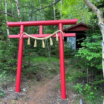 富士守稲荷