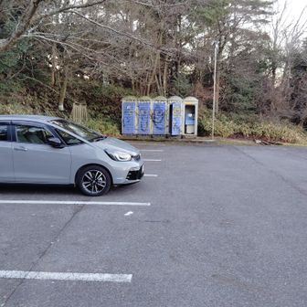 日没前に駐車場に戻ってきました。
最後の1台でした。