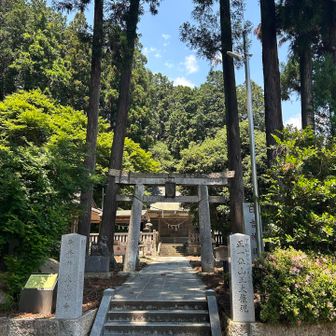 　　　　　　　　　日吉神社⛩️