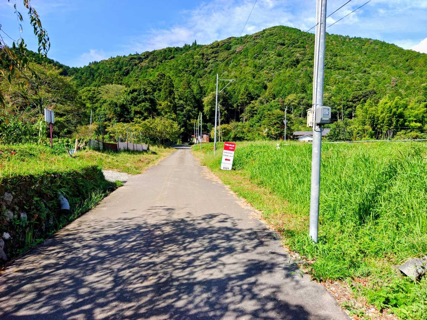 登山者用🅿️に停めさせてもらって出発😙
