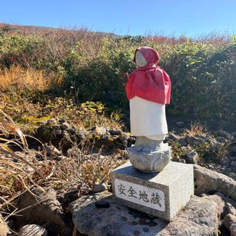 いつもありがとうございます🙏