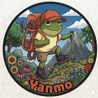 Yanmo