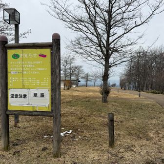 キャンプ場を抜けます