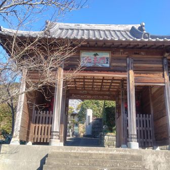 福満寺。