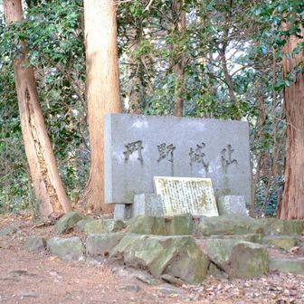 丹野城址　御堂山山頂