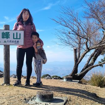 もう一度頂上で📸