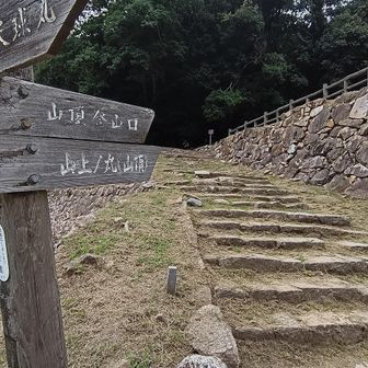 登山口です