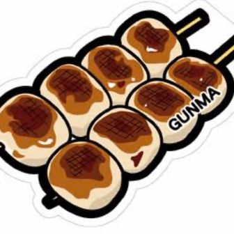 焼きまんじゅう