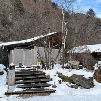 八丁湯。小洒落た雰囲気です。
