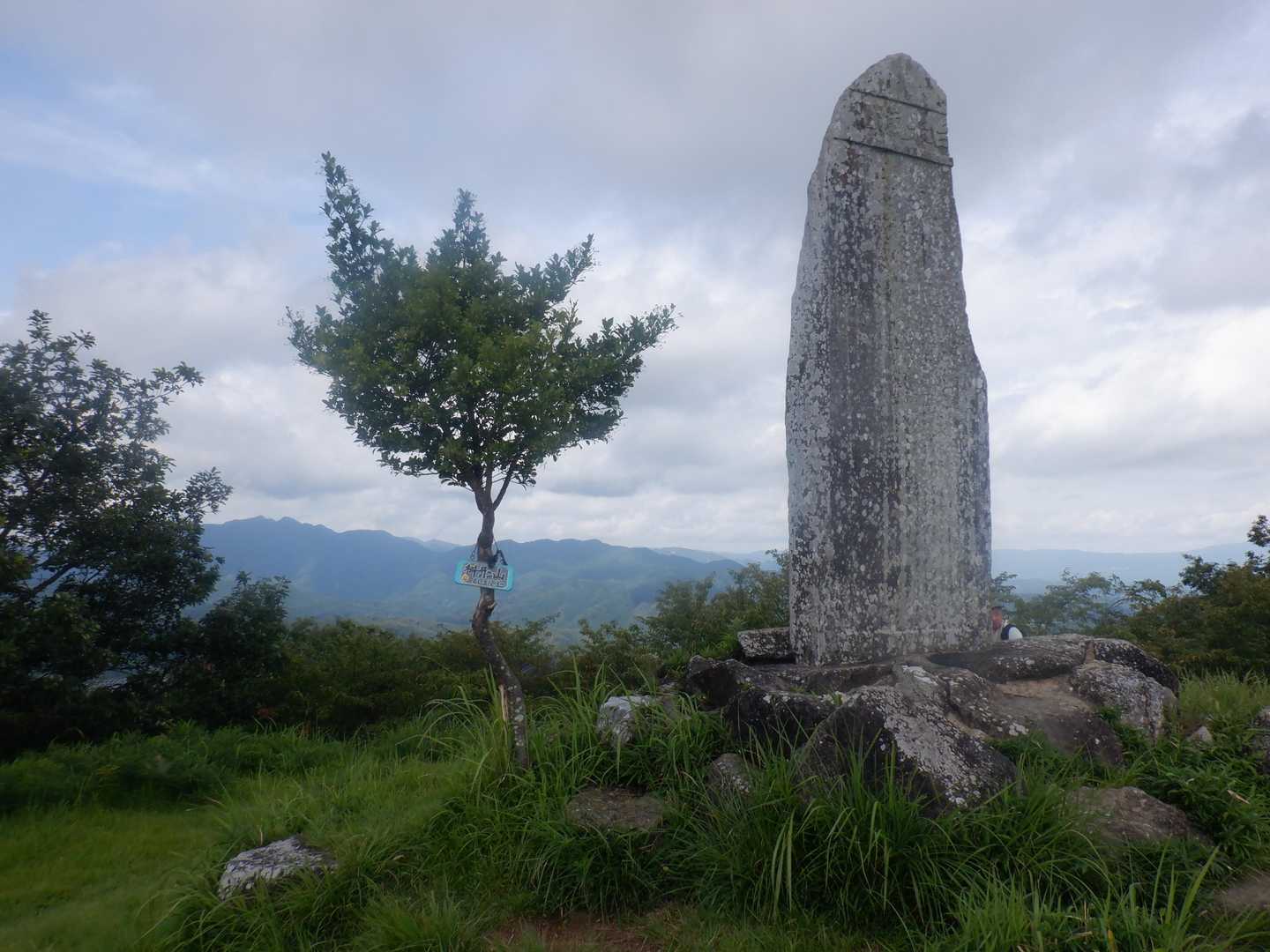 阿坂城跡登山口-桝形山 周回コースの写真