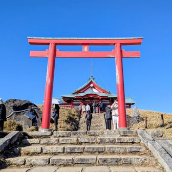 箱根元宮
またもや御朱印帳忘れた💦
ここは🚡でも来れるので😁