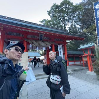 三つ目も無事来れた😊