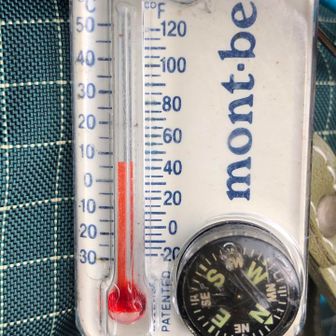 山頂の気温は7℃