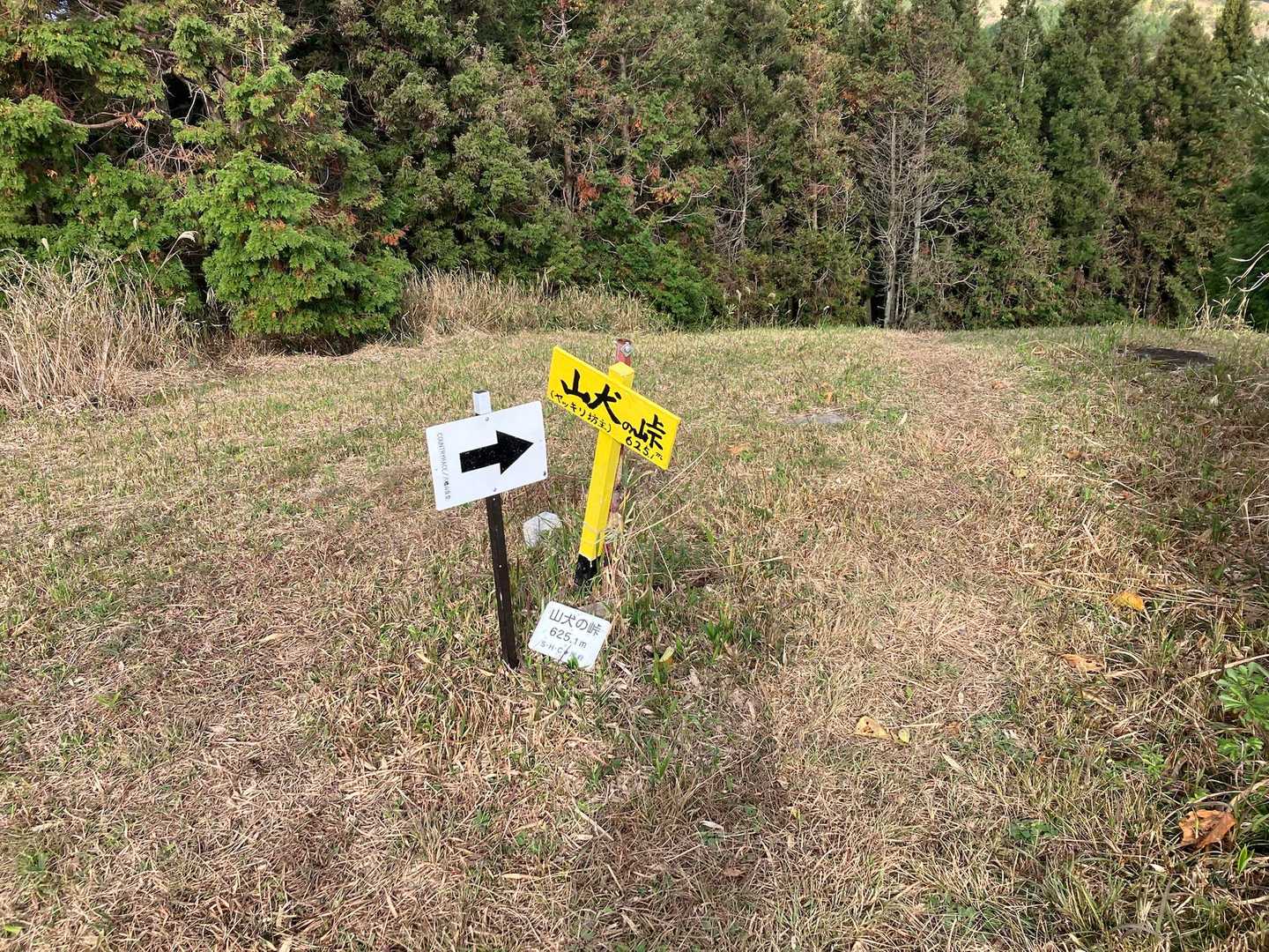 写真撮り忘れましたが、この後赤牟田の辻にも香春10山の関係で寄りました