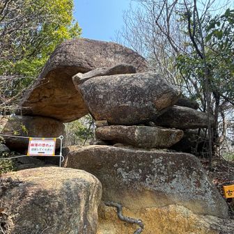 古代峠
おおせの通り、迂回で