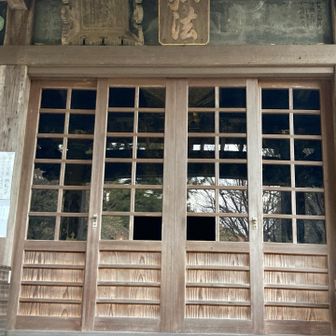 大師堂は開いていました。