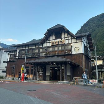 無事下山です！おつかれ山でした⛰️
