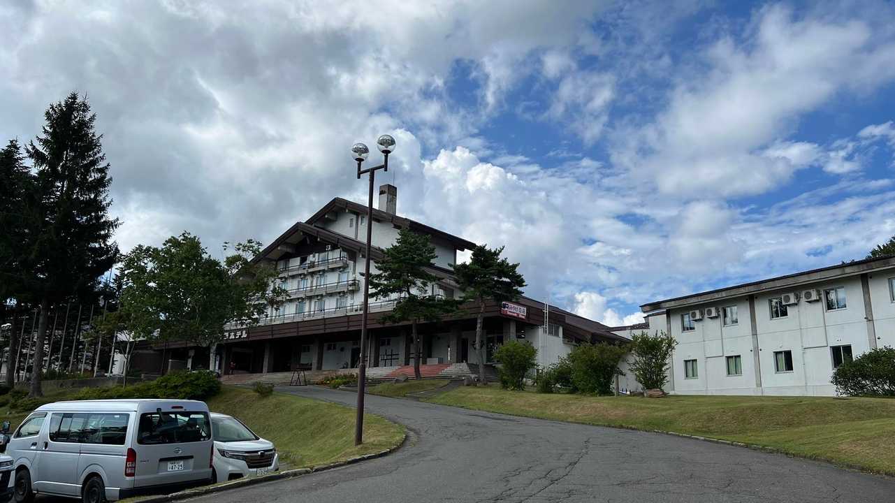 斑尾高原ホテル