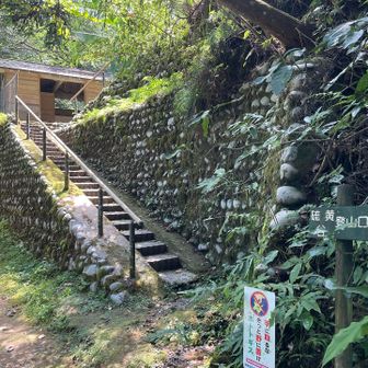 ここも登山口