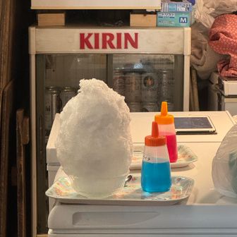 買って無いけど、食べたかったかき氷