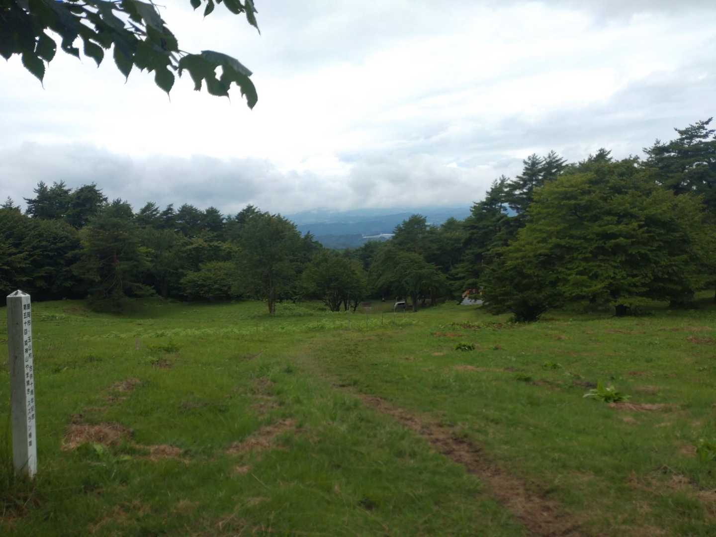 下山👣
岩手山は見えません😊
でも気持ちはスッキリ✨
この後キャンプ場でハマってた車を
救出し、お気に入りの喜盛の湯へ♨