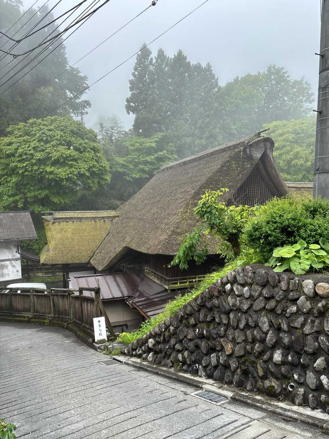 御岳山駅-御嶽神社-御岳山-鍋割山-芥場峠 周回コースの写真
