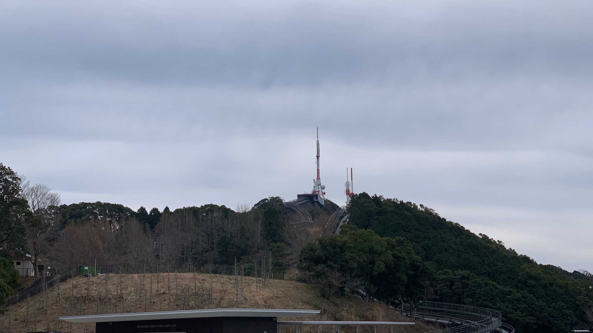 稲佐山 往復コースの写真