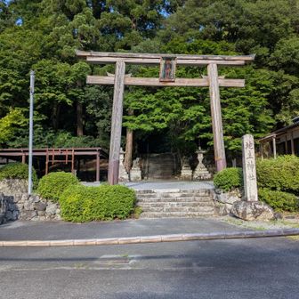 お疲れ様でした
ありがとうございました✌️