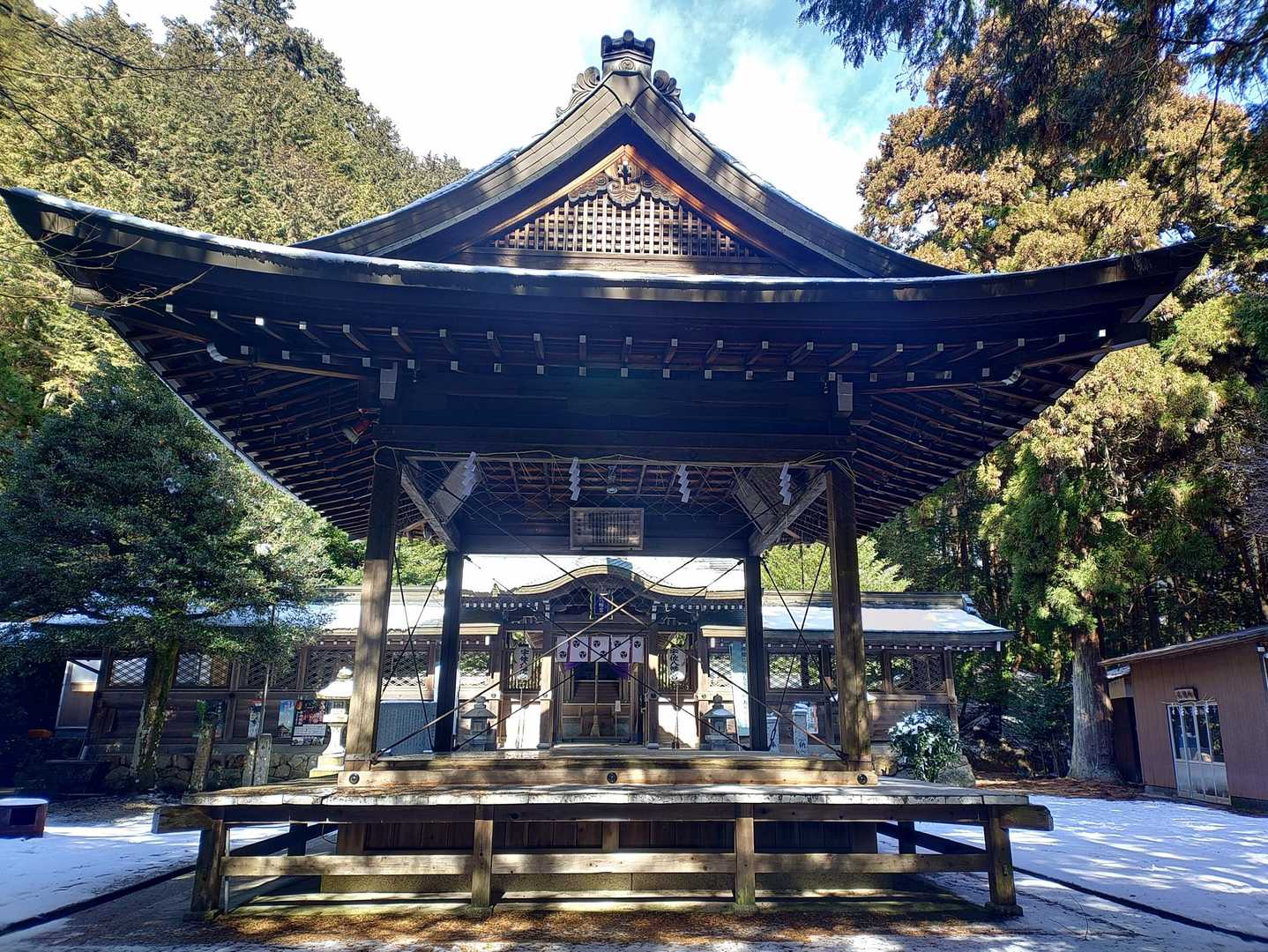 到着🙏