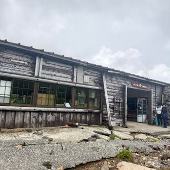 途中の山小屋