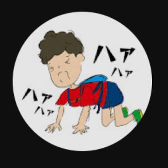 凡平