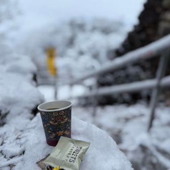 ご馳走さまです