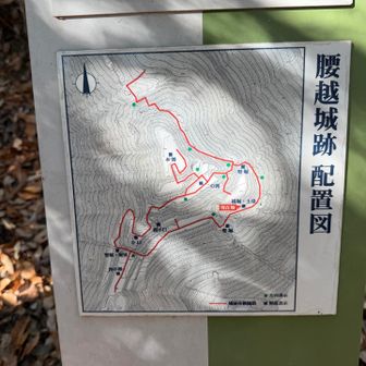 迷うくらいに思っていた以上に広いぞ