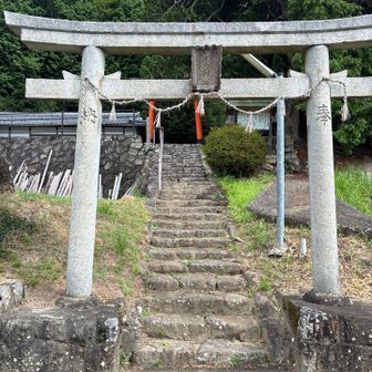 十八神社⛩️