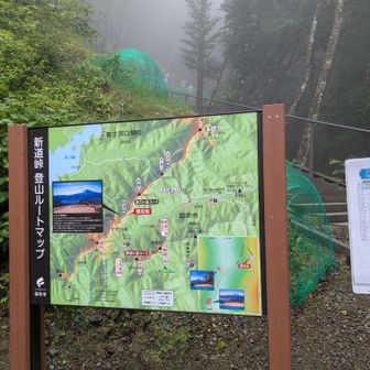 ツインテラスバス停(1,540m)