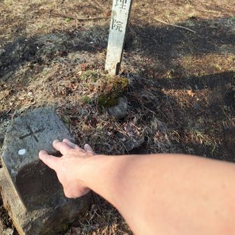 で、黒岳に到着～