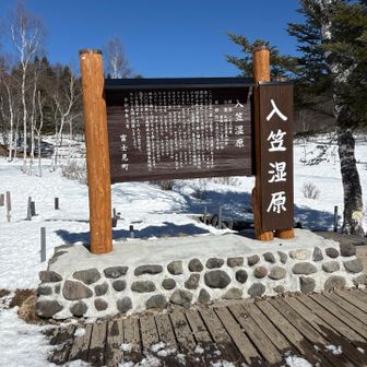 雪のない時期もまた良さげかな