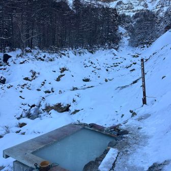 本沢温泉野天風呂。