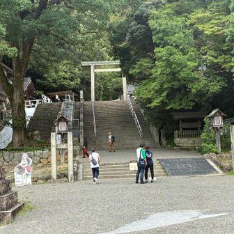 多度大社に寄る
階段は元気に駆け上がる🏃‍➡️