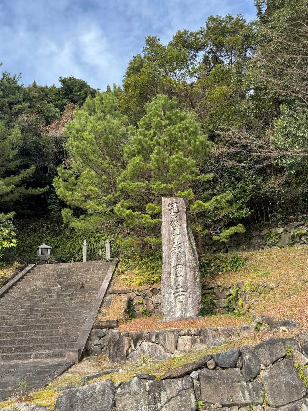 鎮国寺へ