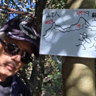 おっ！ブッチゃん髭を蓄えてるよ
あっ！影ねw