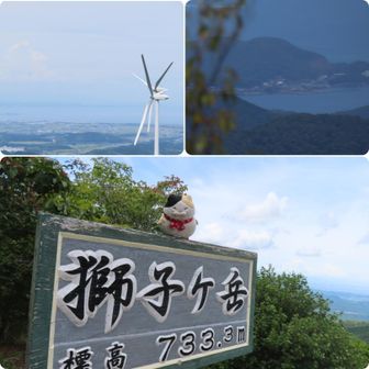 北側•伊勢湾、南側•五ヶ所湾遠望　
　　　😺