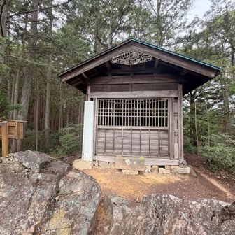 御嶽山山頂
御岳神社があります