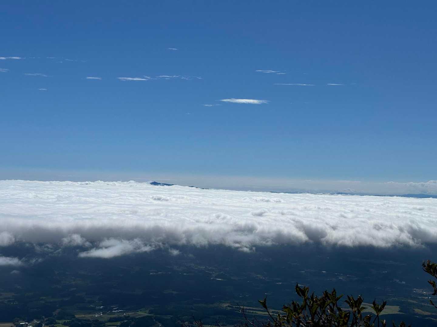 大船山 池窪登山口コースの写真