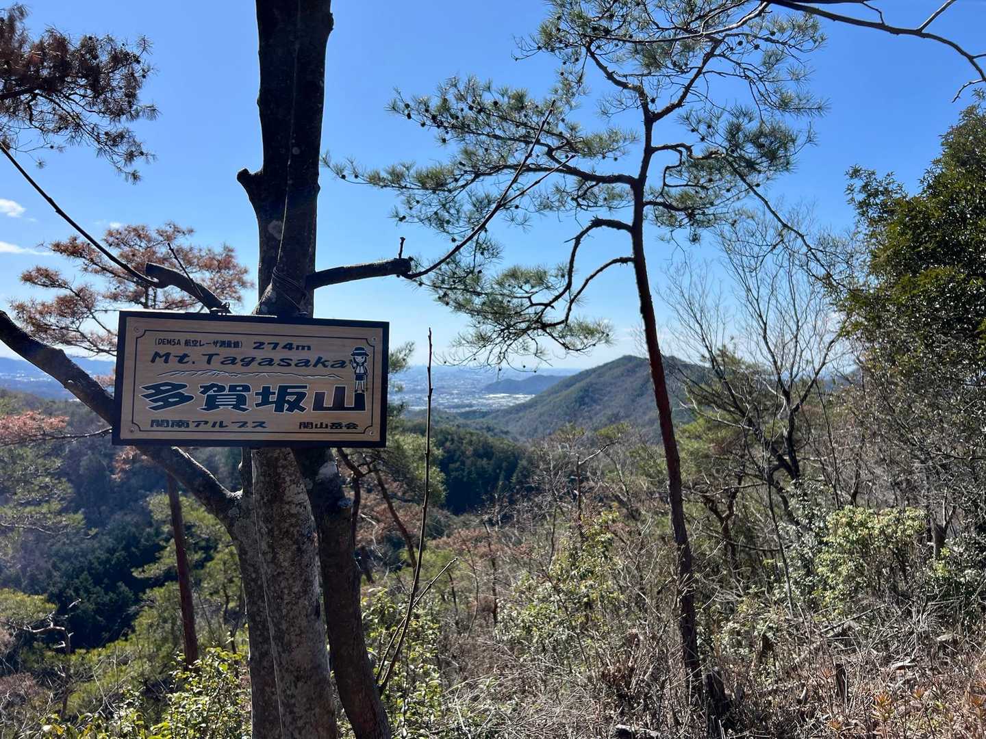 多賀坂山。
昔、各アル縦走２回しているけど、ここを通った記憶が無い。