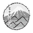 ちみけん低山登山部(ほぼボッチ)