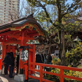 観光バスも！！

びっくり！！

愛宕神社は激混み.
参拝はスルーです.