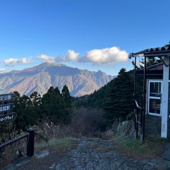 今日も無事に帰れました😄