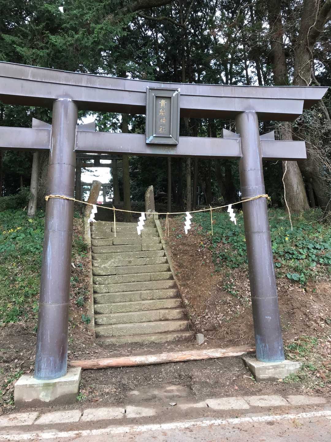貴船神社⛩