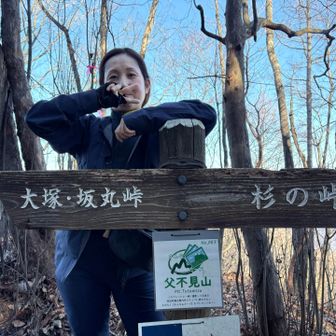 ここで写真撮ると、かんな山カードがもらえるということで1枚。
神流観光案内所に行かないともらえないから、いくのを忘れそうです😅